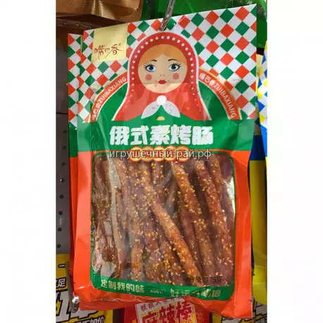 Соевое мясо с кунжутом Матрёшка зелёная 175 гр (уп. 10 шт)