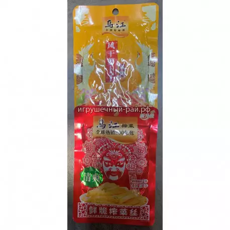 Маринованные стебли Горчицы