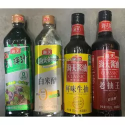 Соевый Соус