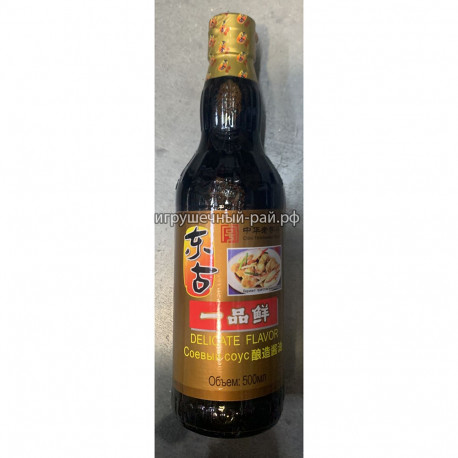 Соевый Соус