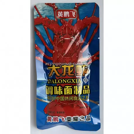 Соевое мясо Омар 20 гр (уп. 30 шт)