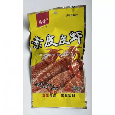 Соевое мясо Лангустин 20 гр (уп. 30 шт)