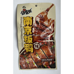 Соевое мясо Острая жареная утка 20 гр (уп. 30 шт)
