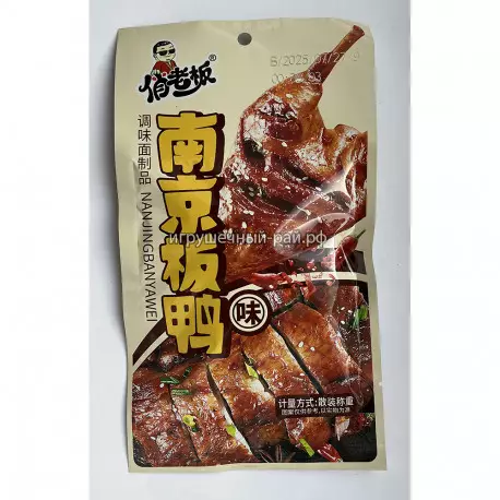 Соевое мясо Острая жареная утка 20 гр (уп. 30 шт)