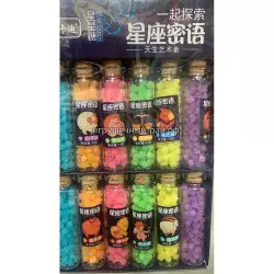 Леденцы в тубе 13 гр (уп. 12 шт)