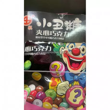 Леденецы Клоун (уп. 20 шт)