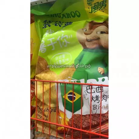 Чипсы большая пачка Бурундуки 555 гр