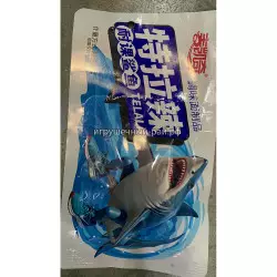 Соевое мясо Акула Тралалело Тралала 20 гр (уп. 30 шт)