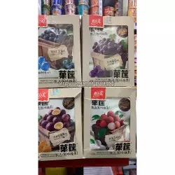 Леденцы Ягода 25 гр (4 вида, уп. 20 шт, в каждой один вкус)