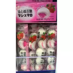 Маршмелоу с желейной начинкой Клубника 20 гр (уп. 20 шт)