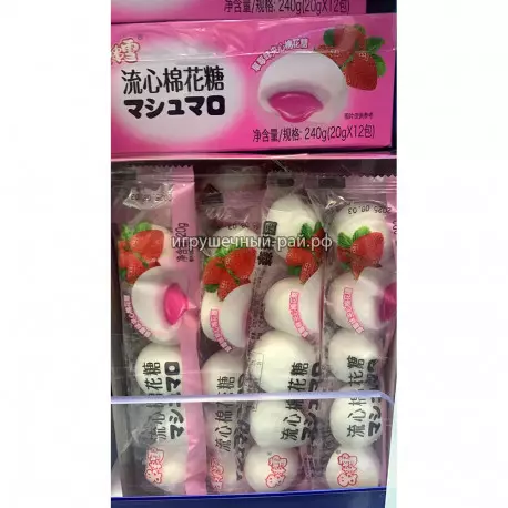 Маршмелоу с желейной начинкой Клубника 20 гр (уп. 20 шт)