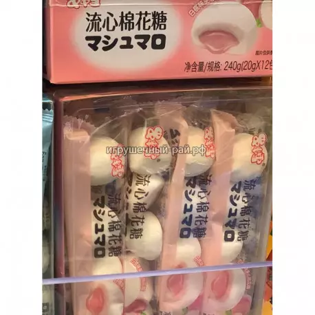 Маршмелоу с желейной начинкой Персик 20 гр (уп. 20 шт)