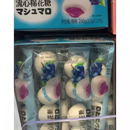 Маршмелоу с желейной начинкой Голубика 20 гр (уп. 20 шт)