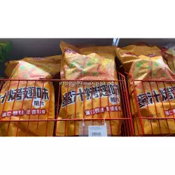 Чипсы со вкусом крылышек на медовом гриле 318 гр