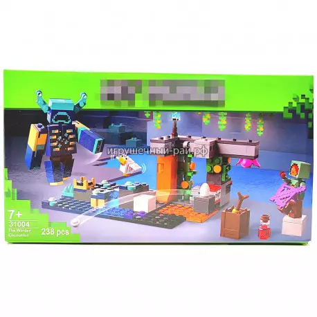 Конструктор Майнкрафт - Столкновение с Варденом (238 дет) 31004