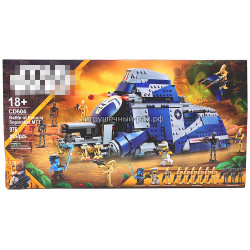 Конструктор Звёздные войны - Сепаратистский MTT (976 дет) CD604