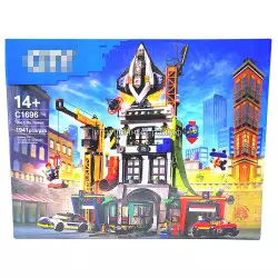 Городская Сити - Городская башня (1941 дет) C1696