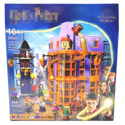 Конструктор Гарри Поттер - Магазин шуток Уизли (834 дет) 99929