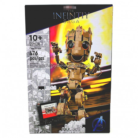 Конструктор Я есть Грут (476 дет) 27126