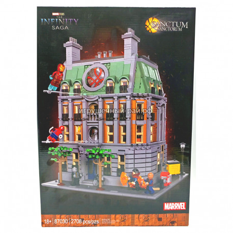 Конструктор Супер-герои - Санктум Санкторум (2708 дет) 87030