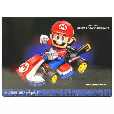 Конструктор Марио и Стандартный Картинг Мариокарт (1972 дет) J3019
