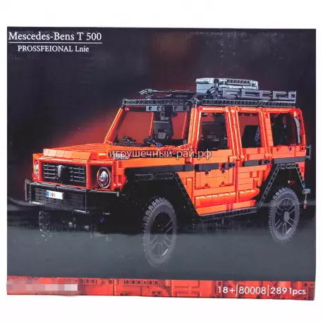 Конструктор Техник - Mercedes-Benz G 500 (2891 дет) 80008