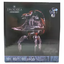 Конструктор Звёздные войны - Дройдека (583 дет) 85371