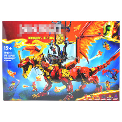 Конструктор Ниндзяго - Первородный дракон движения (1716 дет) R98011