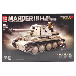 Конструктор Немецкая военная ПТ-САУ Marder III (661 дет) 100295