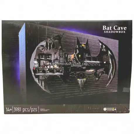 Конструктор Бэтмен - Пещера Бэтмена / Бэтпещера (3981 дет) 00233