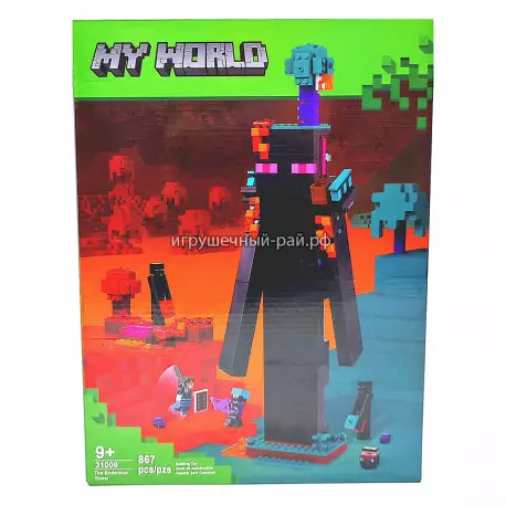 Конструктор Майнкрафт - Башня Эндермена (867 дет) 31009