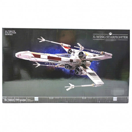 Конструктор Звёздные войны - Звёздный истребитель X-Wing (1949 дет) 100023