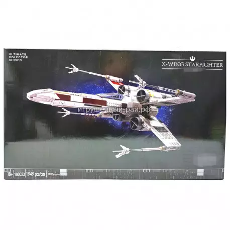 Конструктор Звёздные войны - Звёздный истребитель X-Wing (1949 дет) 100023
