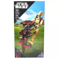 Конструктор Звёздные войны - Боевой дроид с платформой STAP (1088 дет) X1841