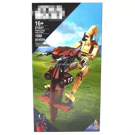 Конструктор Звёздные войны - Боевой дроид с платформой STAP (1088 дет) X1841