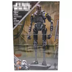 Конструктор Звёздные войны - Дроид-охранник K-2SO (845 дет) X1843