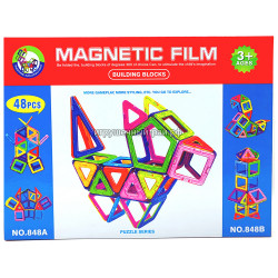 Магнитный конструктор (48 дет) 848AB