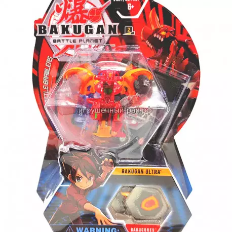 Игрушка Папуган 989-16