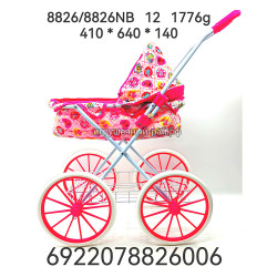 Игрушка Коляска 8826-8826NB