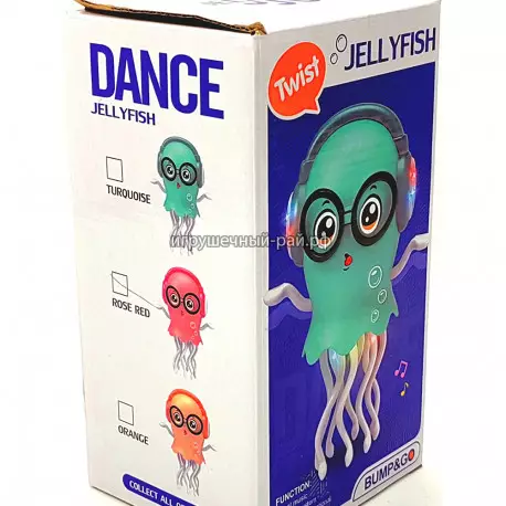 Танцующая медуза HX178