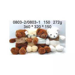 Мягкая игрушка мишки в свитерах 0803-2-0803-1