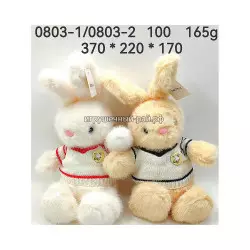 Мягкая игрушка зайцы в свитерах 0803-1-0803-2