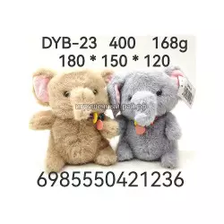 Мягкая игрушка Слонята (2 цвета) DYB-23