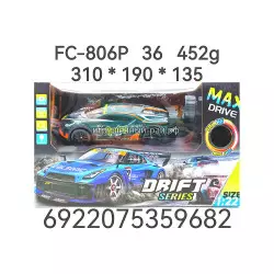 ИгрушкаДрифт-машина FC-806P