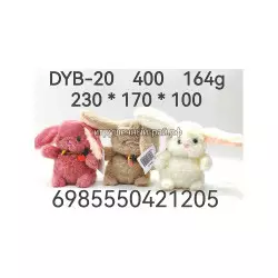 Мягкая игрушка Зайчики (3 цвета) DYB-20