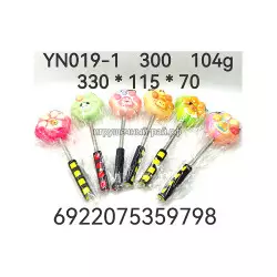 Палка-указка с лапкой гигант YN019-1