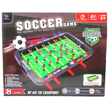 Настольный футбол 2185