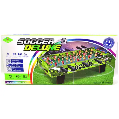 Настольный футбол 2231-1