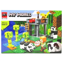 Конструктор Майнкрафт - Питомник панд (210 дет) 11475A