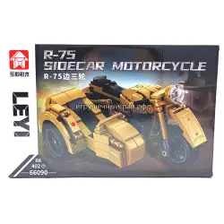 Конструктор Военный мотоцикл (402 дет) 66090